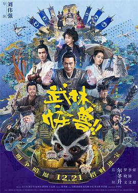 大方认爱卡哥：是的，我们订婚了 锦绣开年！