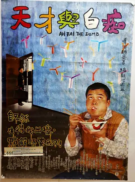 《浴血黑帮》宣布推出续集剧集 10 德鲁·斯特鲁赞去世 曾为《哈利·波特》设计海报 独家专访 王鹤润专访 | “见山是山” 从演自己到成为角 宋木子专访|从“献声”到“参演”的圆梦之旅 明星写真 去写真频道 王俊凯盛夏光年大片 展现一纪成长轨迹与艺术 啪姐性感登封！