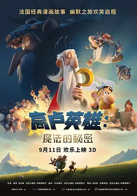 同为已结婚的85花：唐嫣的状态令人赞叹，另外三位状态不一 2022-08-01 大姚这状态可以的丨赏色 2022-01-17 小K最近状态真不错丨赏色 2021-09-09 迪士尼两童星加盟《状态更新》 同演青春科幻片 2016-05-03 迪士尼频道的两位著名童星罗斯·林奇和奥利维亚·霍尔特，确认加盟影片《状态更新》（Status Update），这部影片被描述为《长大》（Big）遇上《重回十七岁》（17 Again）。