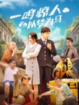 “陈真”甄子丹帅气亮相 2010-09-01 意大利当地时间9月1日晚，第67届威尼斯电影节在水城正式拉开帷幕。