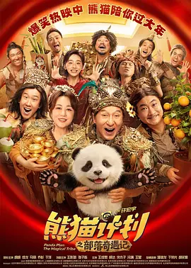好消息是，你有这么好用的武器进入职场，坏消息是，如何保证它不会因为外力作用意外引爆？