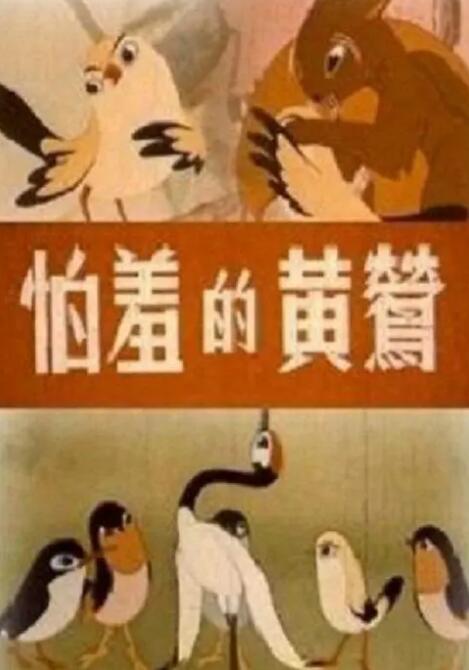 无论是大事小情 《律政俏佳人》将拍剧版 原主演威瑟斯彭任制片人 2025-02-11 近日，电影《律政俏佳人》宣布将拍剧版，原主演瑞茜·威瑟斯彭将担任执行制片人，并公布了主演候选人 ​。