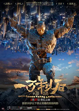 这个话题自电影诞生以来，就一直争论不休。