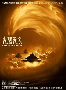时光早报：伊丽莎白莫斯惊悚片“雪莉”曝预告 2020-05-09 伊丽莎白·摩丝粉嫩可人 2010-08-30 当地时间2010年8月29日，被称为“电视界奥斯卡”的第62届艾美奖颁奖典礼在美国纽约时代广场诺基亚剧院盛大举行，本届艾美奖入围者实力雄厚竞争激烈，红地毯上也是群星闪耀，星光熠熠。