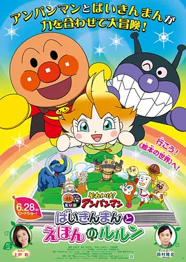 《浴血黑帮》宣布推出续集剧集 10 德鲁·斯特鲁赞去世 曾为《哈利·波特》设计海报 独家专访 王鹤润专访 | “见山是山” 从演自己到成为角 宋木子专访|从“献声”到“参演”的圆梦之旅 明星写真 去写真频道 王俊凯盛夏光年大片 展现一纪成长轨迹与艺术 啪姐性感登封!