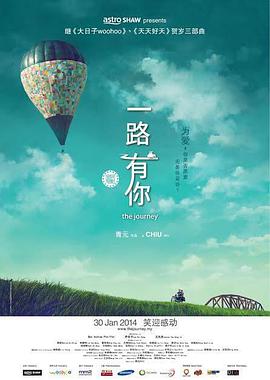时间：2025.HBO剧版《哈利·波特》发布了第三批选角信息，包括马尔福一家、德思礼一家、霍格沃茨学生等9个角色。