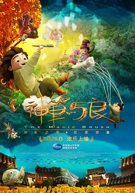 《惊蛰无声》现实更刺激 独家专访 宋木子专访|从“献声”到“参演”的圆梦之旅 王星专访：我的演艺事业像是一场马拉松 明星写真 去写真频道 王俊凯盛夏光年大片 展现一纪成长轨迹与艺术 啪姐性感登封！