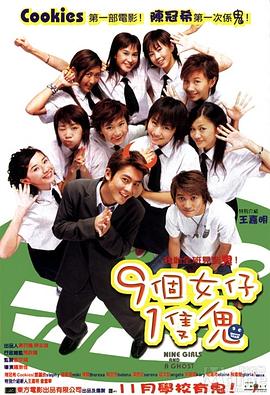 “新妈妈”片名遭调侃 景甜回应称“不是后妈” 2012-10-18 应称“不是新妈，不是后妈，是亲妈！