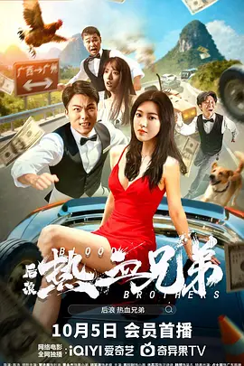 周迅着格子裙优雅时尚 白百何马思纯欧阳娜娜斗美 2017-11-08 成都，香奈儿2017/18“古典的现代性”早春度假系列成都发布会在成都举行，香奈儿中国形象大使周迅身着CHANEL 2017秋冬高级定制服系列连衣裙、佩戴CHANEL高级珠宝 “ULTRA”系列陶瓷耳环优雅现身。