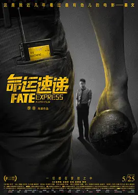 今晚的开幕式，我们在歌声与舞蹈中追忆了银幕上的似水年华。