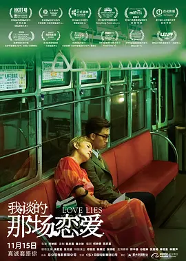 》84岁的吴彦姝轻松撑起平板支撑，坚持了足足一分钟，满头银发的她身体硬朗，神采奕奕。