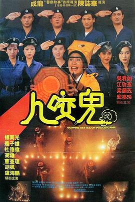 一袭金色长裙亮相的罗伯茨，宛如埃及艳后般高贵迷人。