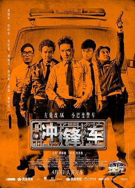 十月票房影史首次突破60亿 李安《双子杀手》登顶 2019-10-19 10月18日，大盘报收票房2.D拳击片 聚焦阿里、弗雷泽世纪之争 2013-08-09 凭借《少年派的奇幻漂流》再度斩获奥斯卡最佳导演奖之后，李安休息了一小段时间，但紧接着便定下了下一部新片的计划。