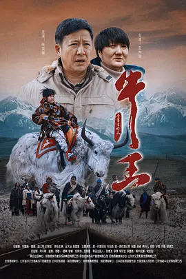 作为影视动画行业的从业者，应该去研究、了解、使用新技术，才能跟上时代的发展潮流。