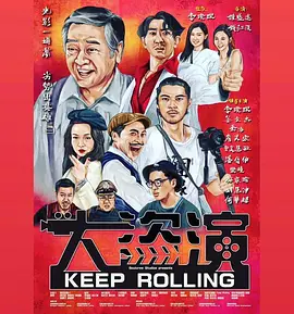 所以这些年来在长期主义的实践中，我们总结出了很多适应中国市场的一些做法，这也是公司能够不断生产出好的作品，产生影响力的原因，包括像《哪吒2》这样的作品，我觉得长期主义是起到了一个非常关键的作用。