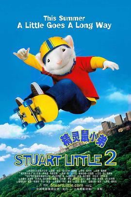 《蜂蜜的针》曝终极预告 袁泉上演除害猎杀法则3453人看过 《阳光女子合唱团》MV上线 A-lin歌唱爱与幸福2103人看过 《天才游戏》曝预告 彭昱畅丁禹兮化身纯恨宿敌2667人看过 《纯真年代的爱情》研讨会 孙千王天辰忆拍摄往3157人看过 新闻首页 电影新闻首页 明星新闻 华语 海外 成龙、梁朝伟、小贝、李栋旭等观战NBA中国赛 日前，25-26赛季NBA季前赛在中国澳门举行，成龙、梁朝伟 、刘嘉玲、任达华、大卫·贝克汉姆、林书豪、李小鹏、李栋旭、刘宪华、杜华、李汶翰等到场观... 《球状闪电》官宣 童瑶、王安宇、杨立新领衔主 9月25日，根据刘慈欣同名小说改编而成的剧集《球状闪电》阵容官宣，由陈思诚监制，戴墨执导，童瑶、王安宇、杨立新领衔主演，周一围、丁勇岱特邀主演，杨玏、... 倪妮、宋威龙外网生图抗打 时装周同场黛米·摩2025-09-24 汤唯、乔贝贝、张婧仪、吴磊等亮相伦敦时装周2025-09-24 演员于朦胧坠楼身亡 杨幂、迪丽热巴等发文悼念2025-09-12 《跛豪》《新上海滩》导演潘文杰逝世 享年69岁2025-09-10 更多 堪比时装周!