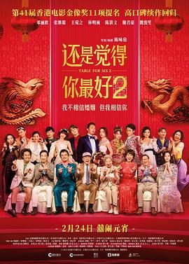 ”点击观看：黄曦彦：《封神》是我独孤九式的起点《笑傲江湖》中，令狐冲阅尽千帆终于修得独孤九式。