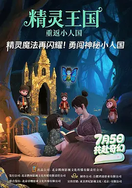 2020-01-09 大婚仅过9天的卢靖姗就投入了新工作。