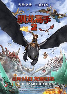 黑白西服利落大气，极简色彩的经典反差，打造睿智高级感；彩色时尚休闲外套，率性而又随性。