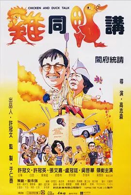 傅菁、黄海冰、蒋璐霞（按姓名首字母排序）正式解锁星光推介官身份。