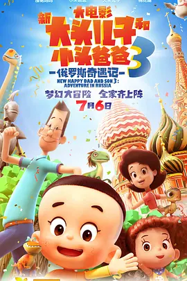 《左轮手枪》曝新预告 全度妍为“目标”义无反顾 2024-07-16 7月15日，由《无赖汉》导演吴胜旭编剧、执导，全度妍、池昌旭、林智妍主演，李政宰特别出演的电影《左轮手枪》（리볼버）公开第二支预告。