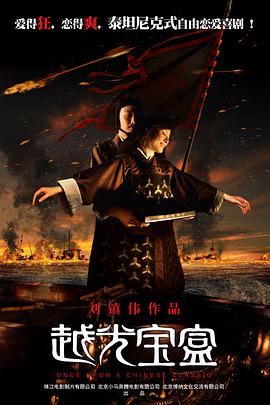 催泪炸弹！