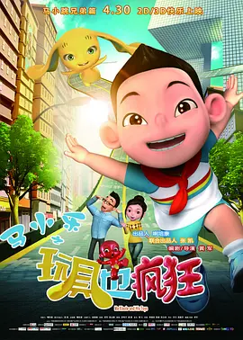 看过以下这些电影vs现实强关联的真实“彩蛋”，或许我们会更加共鸣《F1：狂飙飞车》中的燃点与激情。