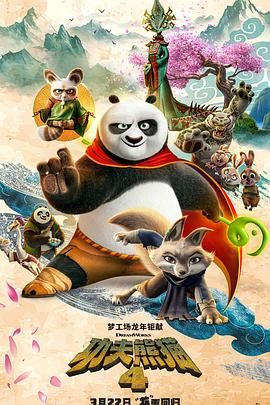 2026春节档的最大赢家是？