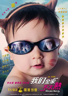 《九龙城寨之围城》将代表香港竞选奥斯卡 2024-09-23 近日，电影《九龙城寨之围城》主演古天乐在社交媒体上确认，电影《九龙城寨之围城》将代表香港竞选第97届奥斯卡最佳国际影片奖​​。