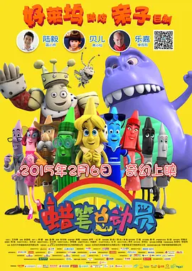 英国时尚大奖众女星斗艳 凯特·莫斯PK丽塔·奥拉 2013-12-03 当地时间12月2日晚，英国伦敦，2013英国时尚大奖（2013 British Fashion Awards ）颁奖仪式隆重举行，格温妮丝·帕特洛、罗茜·汉丁顿-惠特莉、西耶娜·米勒、凯特·莫斯等明 CFDA时尚奖罗茜爆乳性感 碧昂丝获年度时尚人奖 2016-06-08 碧昂丝获得CFDA年度时尚人大奖，领取年度ICON大奖时发表大段的真挚感言，讲述了自己对时尚的理解，感谢设计师和艺术，感谢给自己灵感和支持的家人。