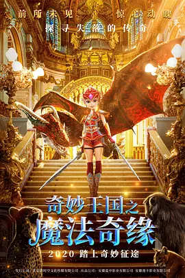 单向乐队31岁利亚姆·佩恩坠亡 时间：2024.10.17 ： 作者：迪莫 ： 据外媒10月17日报道，单向乐队（One Direction）前成员利亚姆·佩恩（Liam Payne）在阿根廷布宜诺斯艾利斯，从卡萨苏尔酒店三楼坠落身亡，年仅31岁。