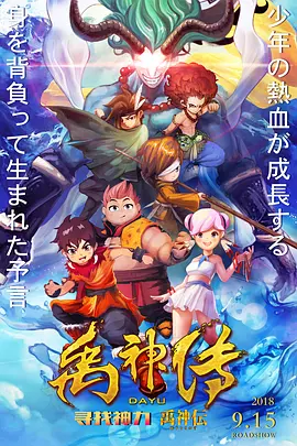 此外，凯尔·钱德勒（《哥斯拉2：怪兽之王》《海边的曼彻斯特》）将饰演传奇绿 外媒曝绿灯军团成员有望在《正义联盟》中亮相 2016-11-23 2011年上映的《绿灯侠》电影并没有给观众们留下好的印象，因此DC宇宙一直在花时间希望能续写翡翠军团的传奇。