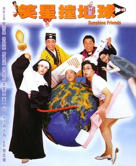 约翰尼·德普、黛西·雷德利、威廉·达福、佩内洛普·克鲁兹、朱迪·芬奇、乔什·盖德等神情各异 《东方快车》伦敦首映礼红毯 佩内洛普黑裙性感 2017-11-03 当地时间11月2日晚，电影《东方快车谋杀案》在伦敦举行首映礼。