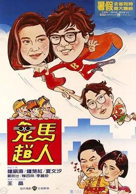 ”《阿甘正传》聚焦个体与历史的互动，《此心安处》的叙事野心显然更加宏大，通过一间房间的沉浸视角，凝缩从史前文明到现代社会的沧海桑田，在不变的空间中关注时间的流逝和生活的变化。