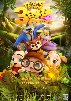 年度影片《奥本海默》获得了13项提名领跑，而《可怜的东西》则以11项紧随其后。