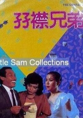 2025-11-14 2025电影频道AI影像人才优选计划及“AI影像征集⼤赛”获奖名单正式揭晓！