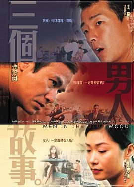 酷爱美食的苍井优，当天身着一条粉红色可爱围裙亮相，在料理家健太郎的帮助下向在场 苍井优联手吉永小百合 新片《弟弟》大讲姐弟情 2009-11-10 影片主创 苍井优 吉永小百合 导演山田洋次 日本老牌导演山田洋次执导的新片《弟弟》11月9日在东京举行完成报告记者会，包括山田导演在内，主演吉永小百合、笑福亭鹤平、以及扮演女儿的苍井优悉数亮 《安昙春子下落不明》曝角色剧照 苍井优蹲地而坐 2016-07-29 由苍井优主演的《安昙春子下落不明》首曝先导预告和剧中主要角色剧照。