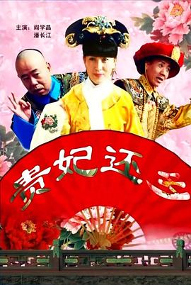 演员茵迪拉·瓦玛感染新冠 曾出演《权力的游戏》 2020-03-19 3月19日，曾出演《权力的游戏》中“艾拉莉亚”一角的演员茵迪拉·瓦玛在个人社交平台发文称，自己不幸感染了新冠肺炎，目前个人状况不太好。