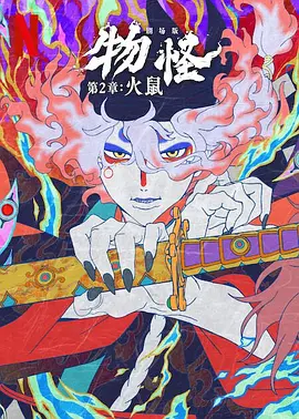 韩庚主演的中法合拍影片 《寻找罗麦》和《万物生长》两部影片同时亮相该单元，吸引了影迷的极 上一页12345...99下一页 | | | | | | 电影频道节目中心官方网站