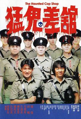 路透照中不难看出他们对女儿的疼爱，不仅选了粉嫩的婴儿车，就连 《未来世界》首曝预告发布 弗兰科闯入废土世界 2018-04-10 角色在这个世界里无恶不作，直到他寻找到了苏琪·沃特豪斯扮演的具有异色瞳的角色，才有所改观。