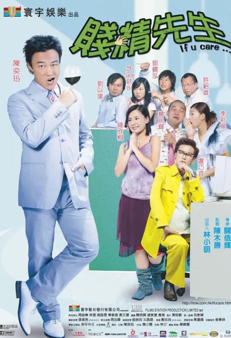 “印度刘德华”阿米尔·汗变身 新片首曝中文预告 2016-12-06 近日，有着“印度刘德华”称号印度男星阿米尔·汗的一则新闻在微博意外走红，吸引了大量网友的关注。