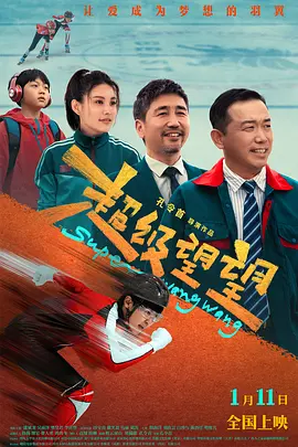 其中《复仇者联盟4：终局之战》一枝独秀，排片占比高达82.82%，首日票房5.31亿，与去年《复仇者联盟3：无限战争》的首日票房3.87亿相比大幅提升了 票房播报：《复联4》破34亿《下一任：前任》暴跌 2019-05-03 5月2日，大盘报收4.12亿。