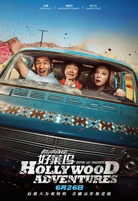 真人《海洋奇缘》道恩·强森路透 2024-11-22 当地时间11月21日，美国夏威夷，《海洋奇缘》（Moana）真人电影片场路透。