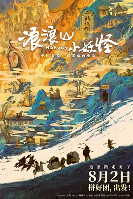 赛琳娜露深夜秀亮相纽约 高叉裙露小蛮腰引疯狂 2013-10-18 当地时间10月17日，赛琳娜·戈麦斯现身纽约Ed Sullivan剧场，准备大卫深夜秀节目的录制。