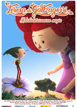 牙叔介绍到，“我今年会致力让奈洛学院重拾昔日的光辉，学校招收了一批充满热诚的年轻异类”，比如星期三（珍娜·奥尔特加 饰）的弟弟帕斯利（艾萨克·奥多内斯 饰）。