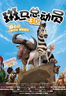 金·卡戴珊主演《诉讼女王》巴黎首 当地时间10月21日，法国巴黎，Disney+剧集《诉讼女王》（All\'s Fair）在化学之家举行首映礼。