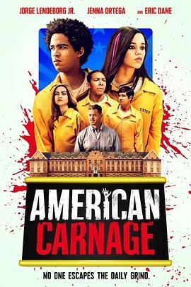 《伯格曼》戛纳首映 黄圣依银裙现身弗兰科助阵 2013-05-20 法国当地时间5月18日8:30分，荷兰电影《伯格曼》举行了首场放映，本片讲述了一个冷酷残忍的家庭故事，将现代欧洲社会中冷漠的人际关系以反社会的极端形式赤裸裸的呈现，揪心的两小时之后，导演还是留下了很 上一页12345...99下一页 | | | | | | 电影频道节目中心官方网站CCTV6 VIP影院 全部 电影 电视剧 影人 视频 图片 新闻 更新时间 所有 1小时内 今日内 1周内 1个月内 从资讯频道搜索 结果 172756 条 《潜水艇》亮相记者会 导演温特伯格帅气亮相 2010-02-14 电影网讯 主竞赛单元影片《潜水艇》亮相柏林电影节记者会，导演托马斯·温特伯格皮衣加身携众主创帅气亮相。