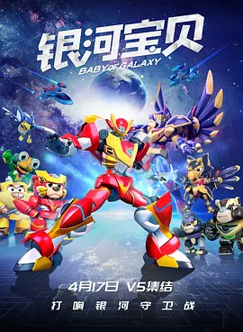 奥斯卡影帝“小雀 《记忆》发“回眸”海报 蒂尔达·斯文顿凝望画作 2023-06-21 由阿彼察邦·韦拉斯哈古执导，蒂尔达·斯文顿领衔主演、埃尔金·迪亚兹、让娜·巴利巴尔、胡安·帕布罗·梅迪、丹尼尔·希梅内斯·卡乔主演，贾樟柯联合监制的电影《记忆》​6月22日起将于全国艺术电影放映联盟 安迪·瑟金斯《丛林之书》已开拍 卷福出演老虎 2015-03-10 华纳最新电影项目《丛林之书》已经正式开拍，由《指环王》“咕噜”的扮演者安迪·瑟金斯执导。