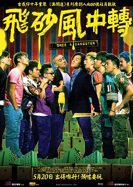 紧随其后的是《明日战记》和新上映的《断·桥》，两者单周票房分别报收1.5亿和 大盘报收破2.5亿 《拆弹专家2》单日破亿 2020-12-26 12月25日，大盘报收2.59亿元。