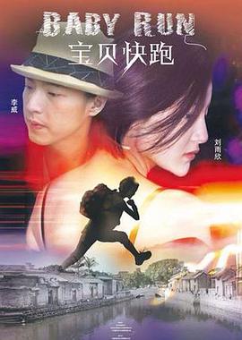 《皇家酒店谋杀案》洛杉矶首映 达妹粉裙性感诱惑 2018-09-24 由二十世纪福斯出品、《火星救援》《林中小屋》编剧德鲁·高达执导的《皇家酒店谋杀案》日前在洛杉矶首映，刘易斯·普尔曼、杰夫·布里吉斯、辛西娅·艾莉佛、乔恩·哈姆、卡莉·史派妮等一众主创精心装扮悉数到场 《疯狂外星人》洛杉矶首映 詹妮弗透视蕾哈娜露背 2015-03-23 当地时间3月22日，由梦工厂出品的3D动画《疯狂外星人》（Home）在洛杉矶举行了首映式。